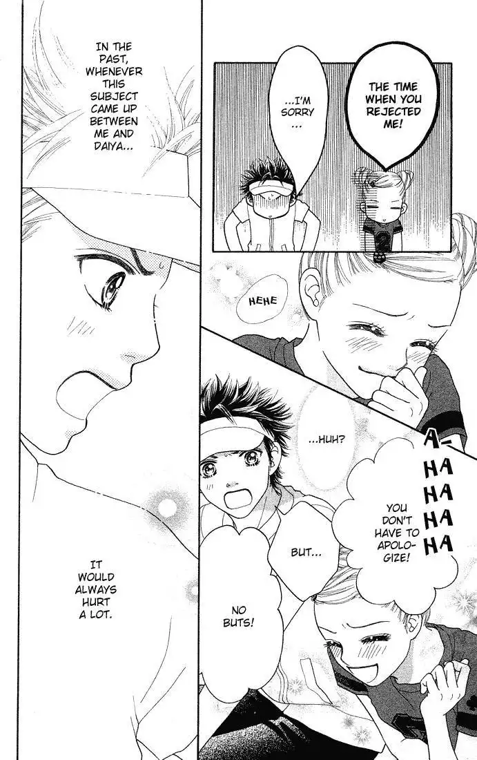 Parfait Tic Chapter 36 23
